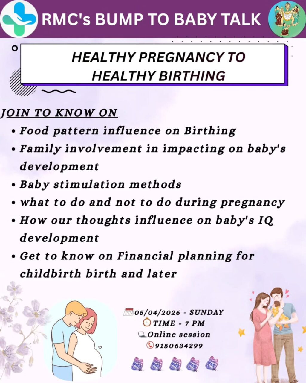 Instagram post from consensualbirth. This post is in position 2.