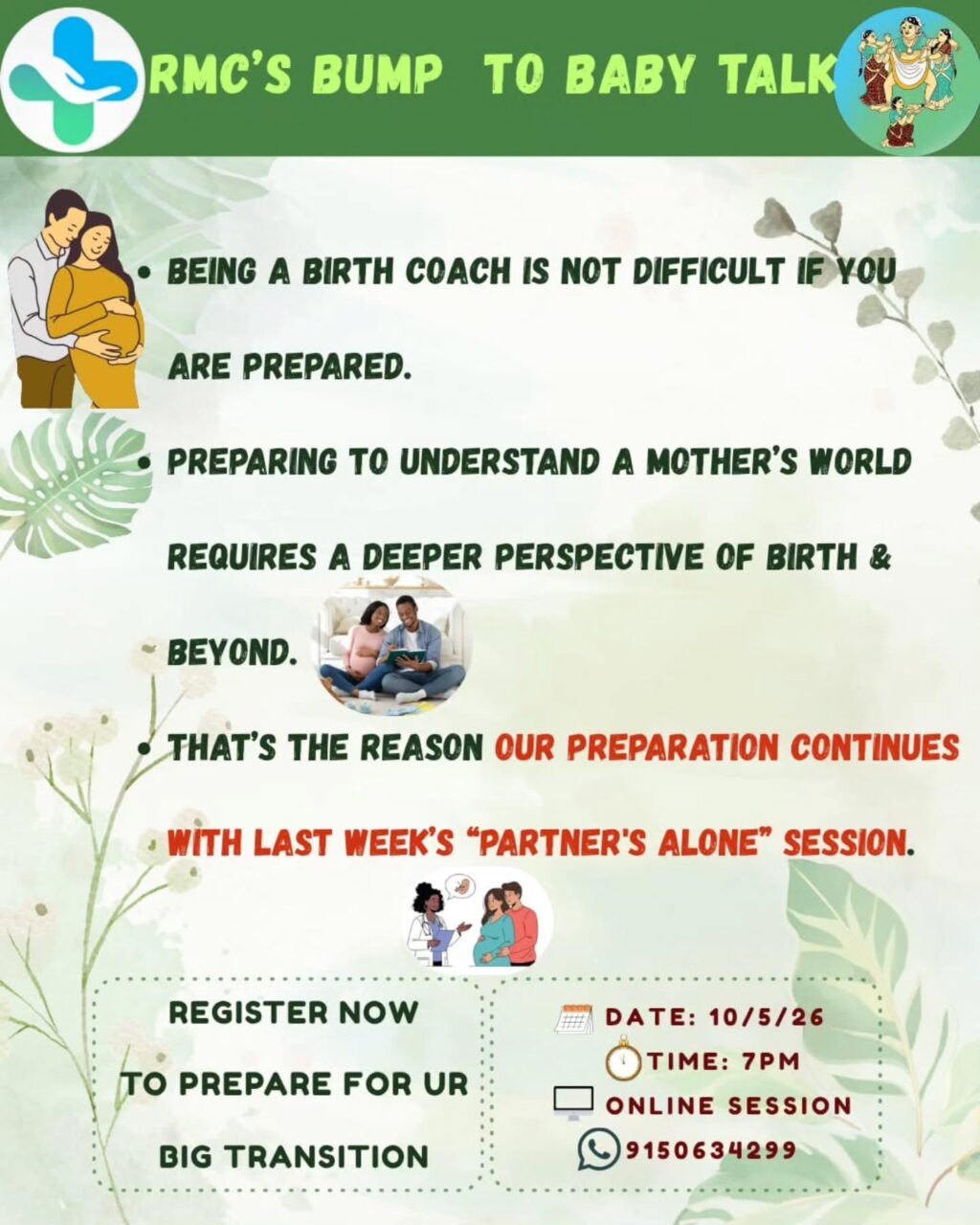 Instagram post from consensualbirth. This post is in position 0.