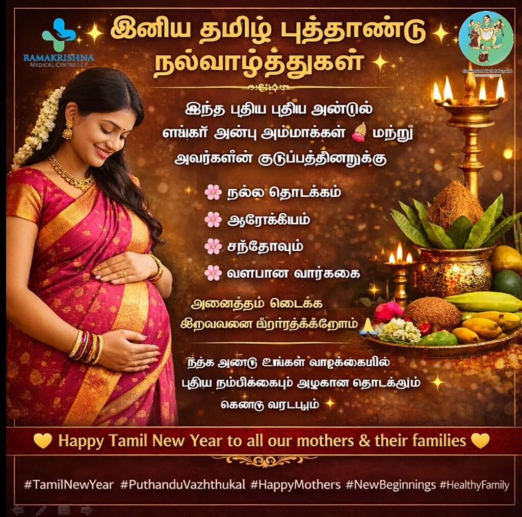 Instagram post from consensualbirth. This post is in position 1.